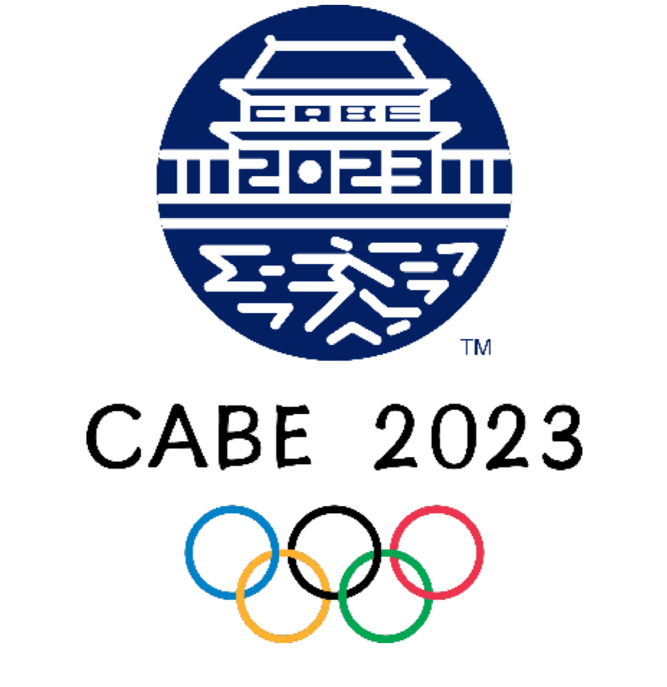 2023年天宫M奥会